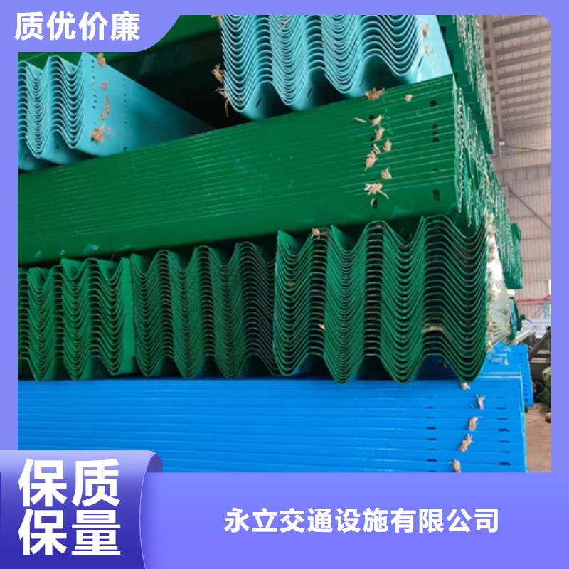 交通高速护栏-大品牌质量有保障