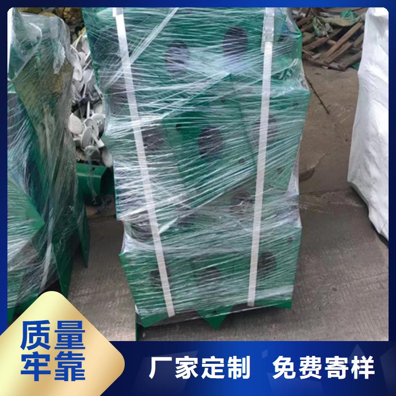 公路护栏板多年老厂