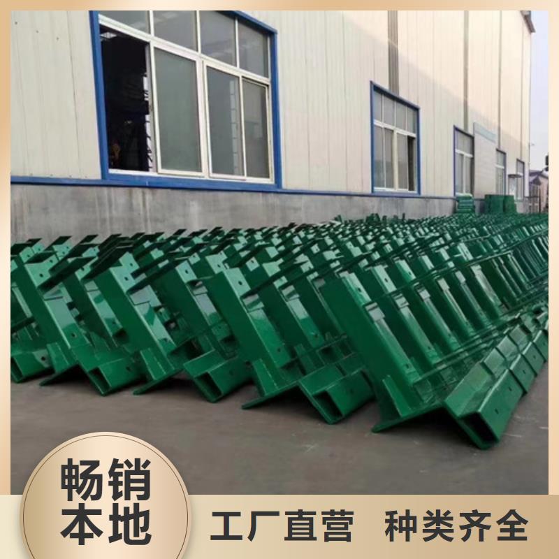 波形梁钢护栏板厂家款式多样