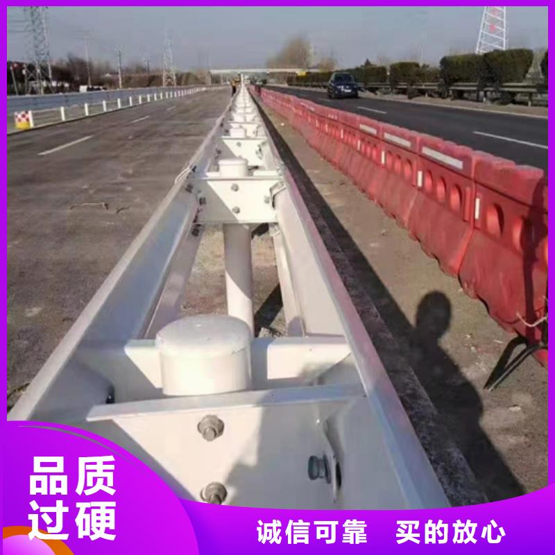 供应批发公路护栏板-靠谱