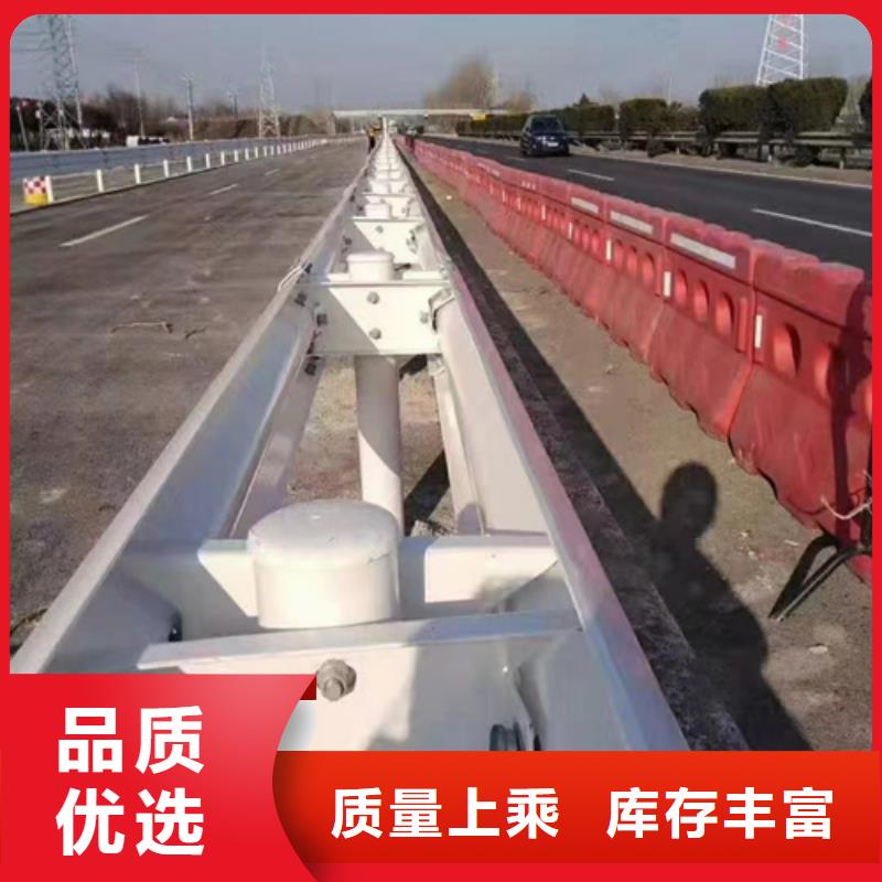 批发公路护栏板_实力厂家