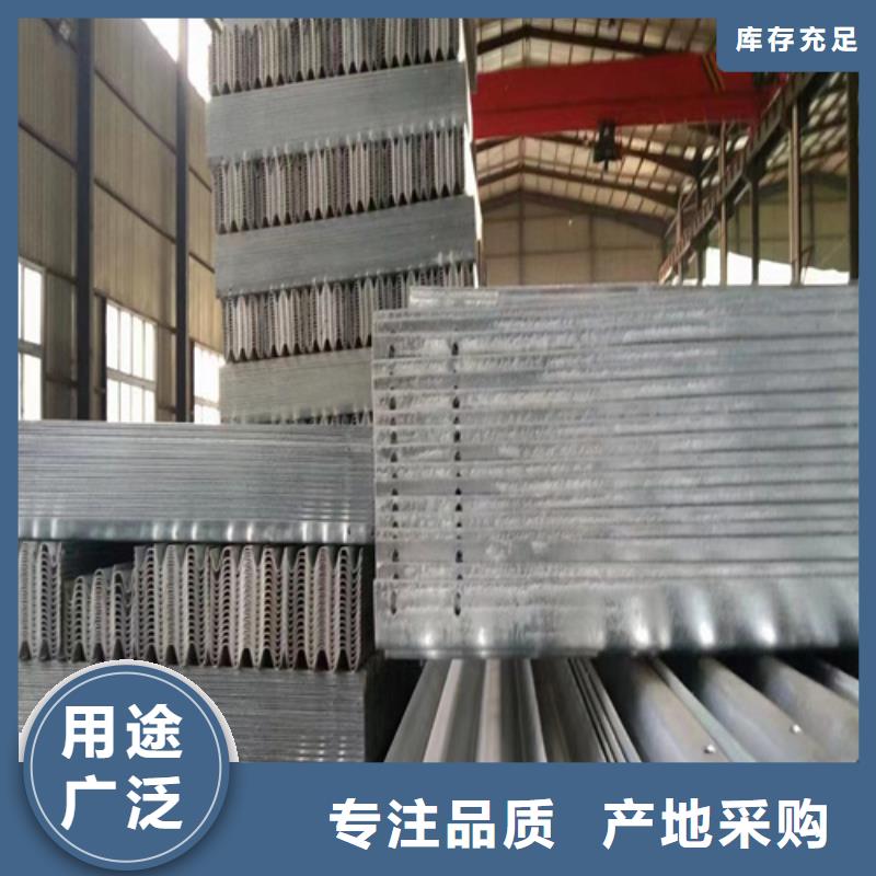 两波波形护栏全网价