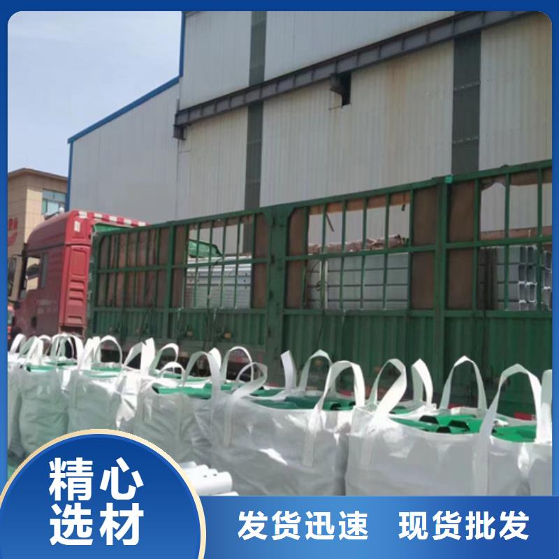 交通高速护栏-交通高速护栏出货快