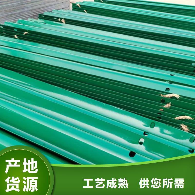 高速公路防护栏价格-可按需定做