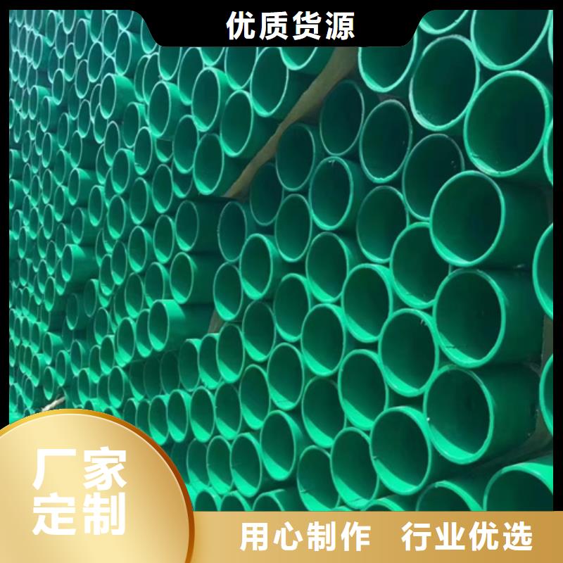 三波护栏板-实体厂家