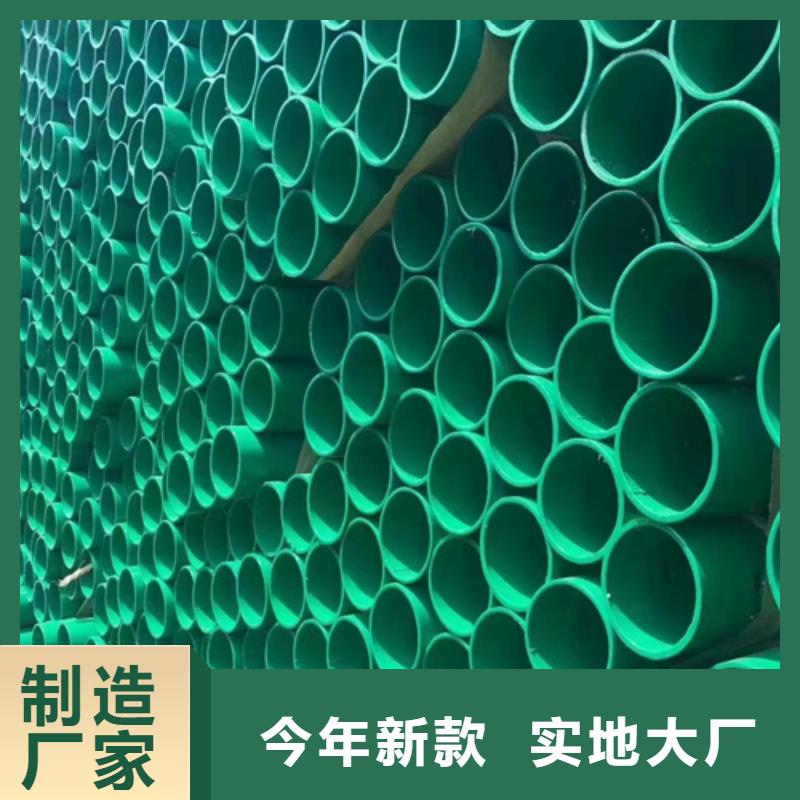 定制Gr-A-4E波形护栏的供货商