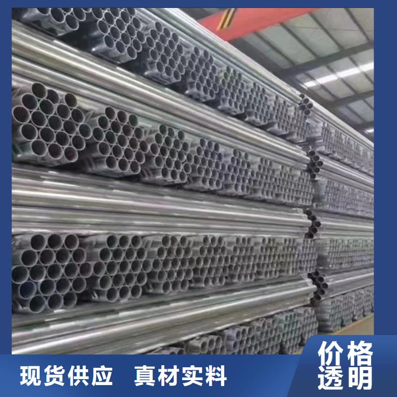 质量可靠的Gr-C-4E波形护栏销售厂家