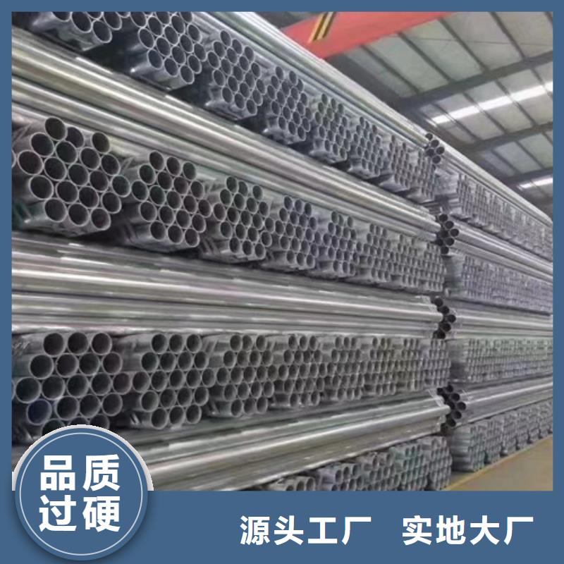 波形梁钢护栏大型厂家直销