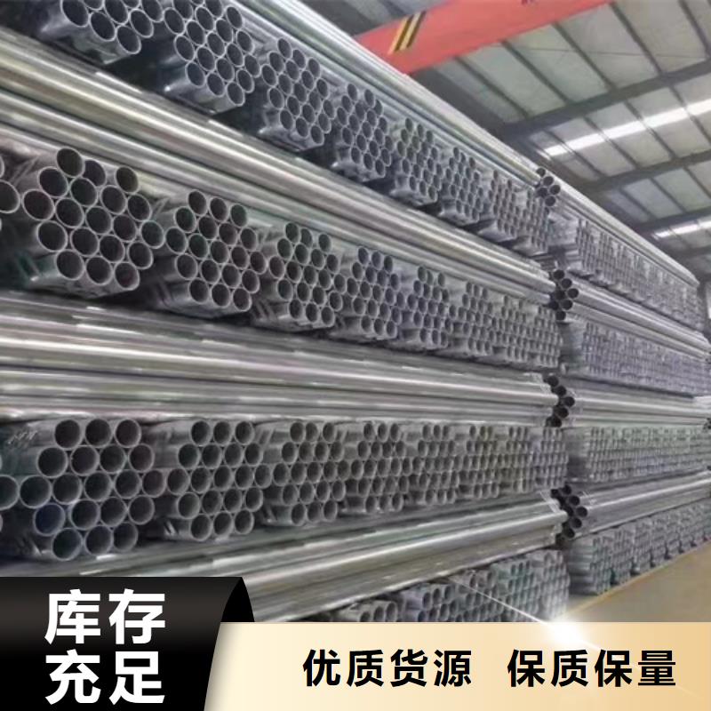 高速公路防护栏价格-可按需定做