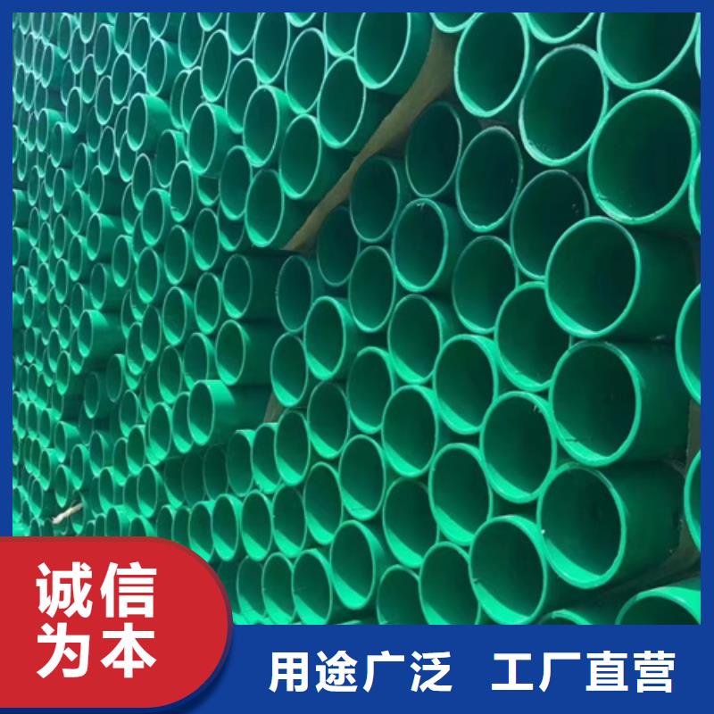 三波护栏板质保2年