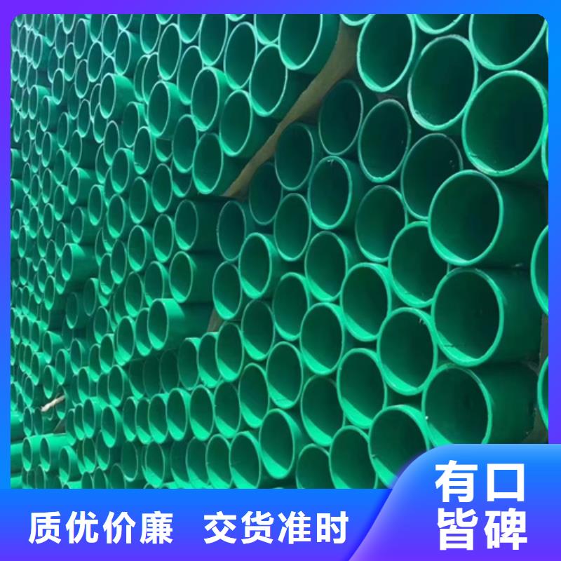 波形梁钢护栏板优良品质