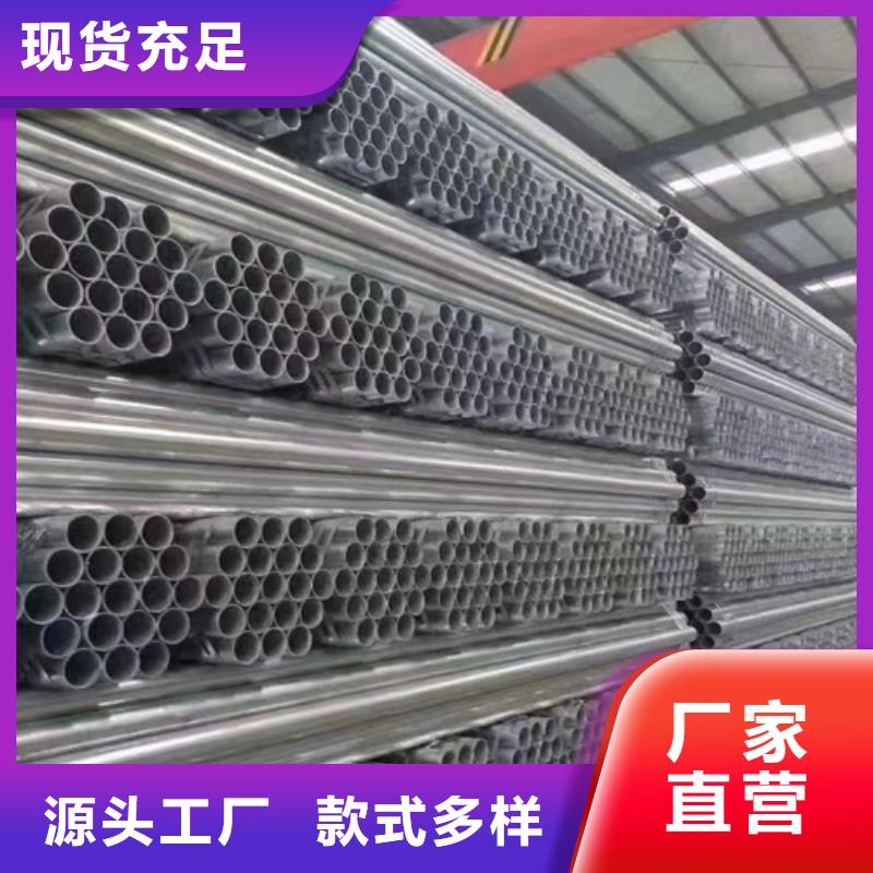三波护栏板质保2年
