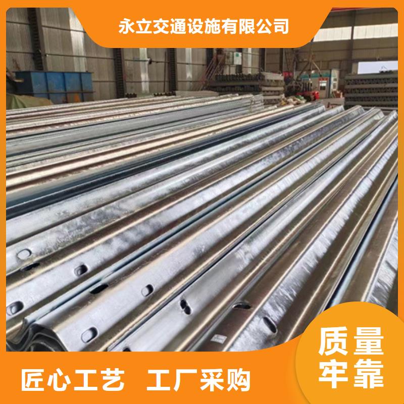 厂家主打产品两波波形护栏欢迎询价