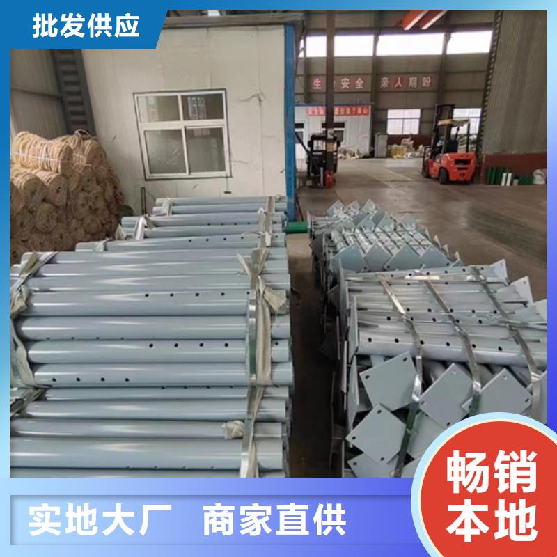 波形梁钢护栏板-波形梁钢护栏板定制