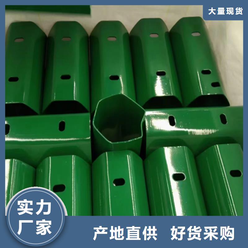保质保量：波形护栏板