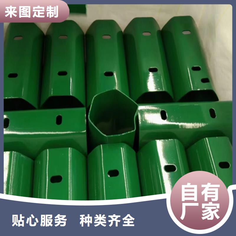 库存充足的生命防护波形护栏板经销商