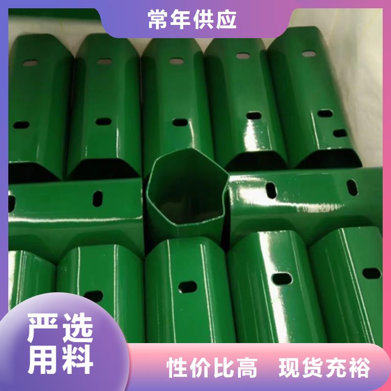 供应Gr-C-4E波形护栏【无中间商】
