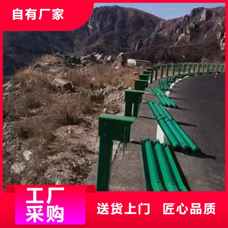 高速公路防护栏厂家找永立交通设施有限公司