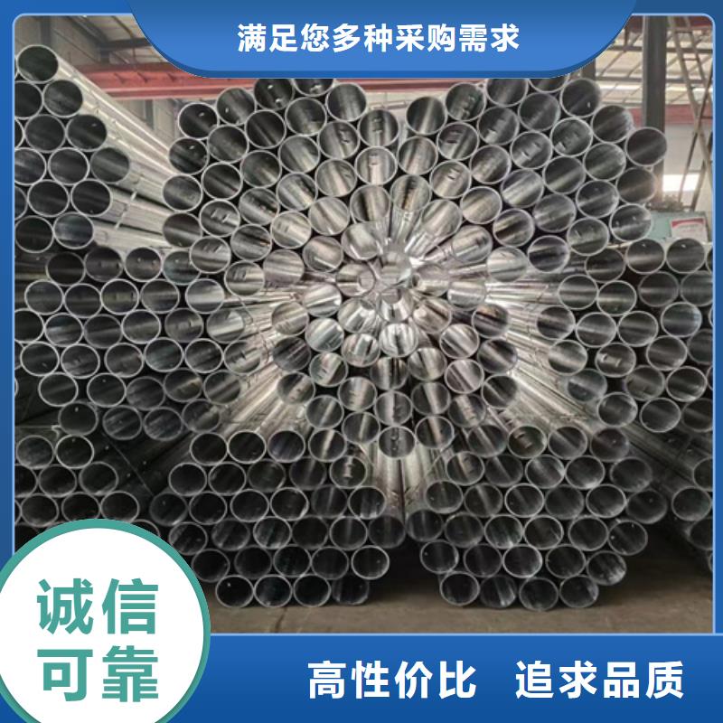 库存充足的生命防护波形护栏板经销商