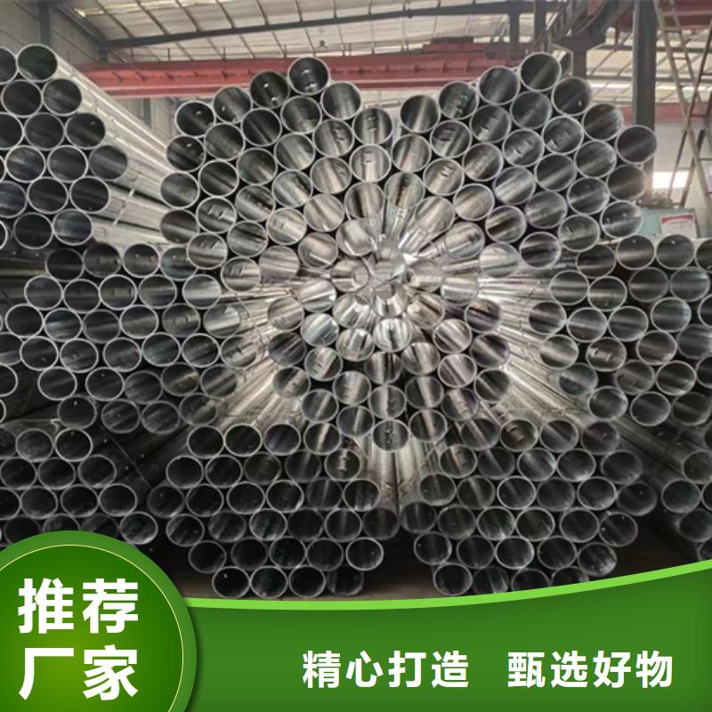 波形梁钢护栏板知识