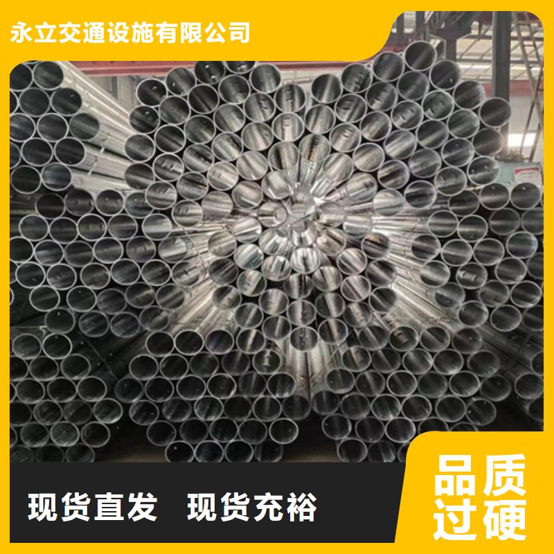 保质保量：波形护栏板