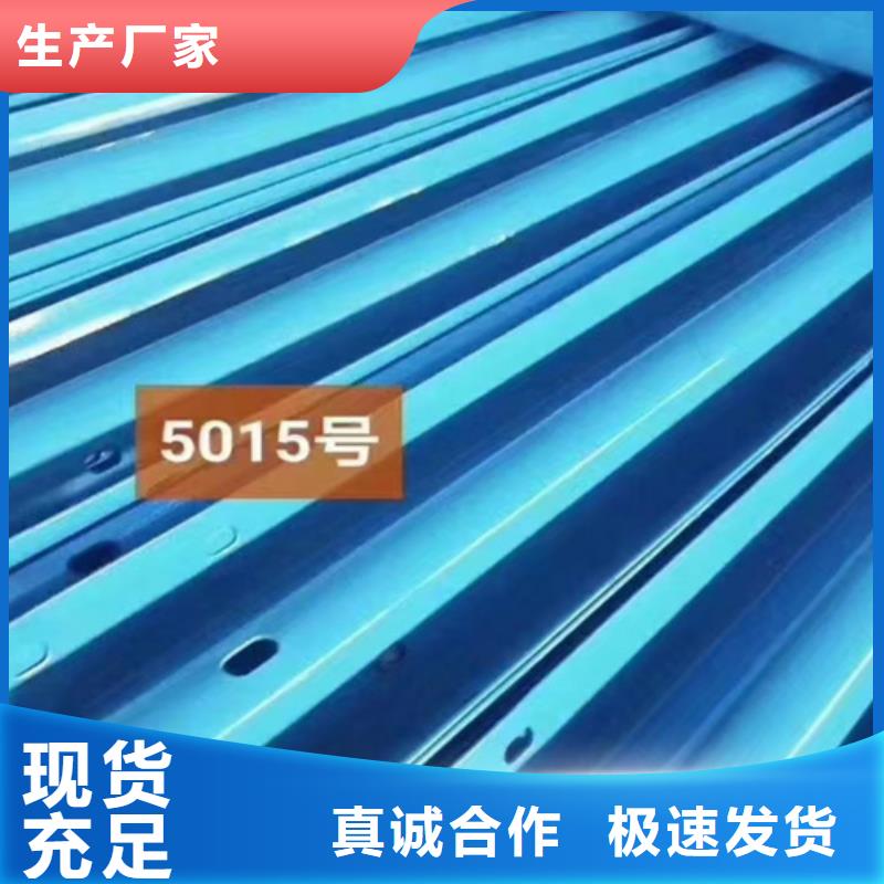 波形护栏板来图在线报价