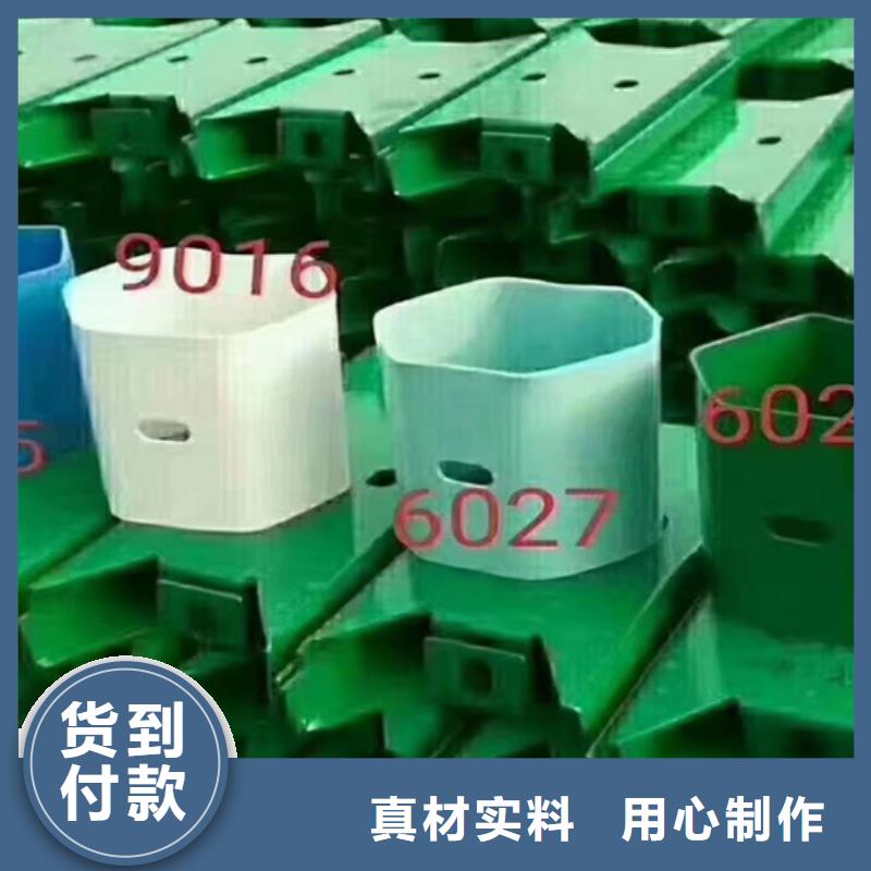 公路护栏板一站式采购