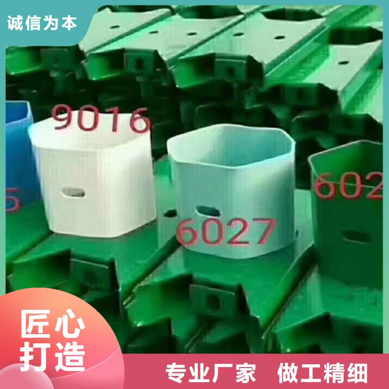 波形梁钢护栏大型厂家直销