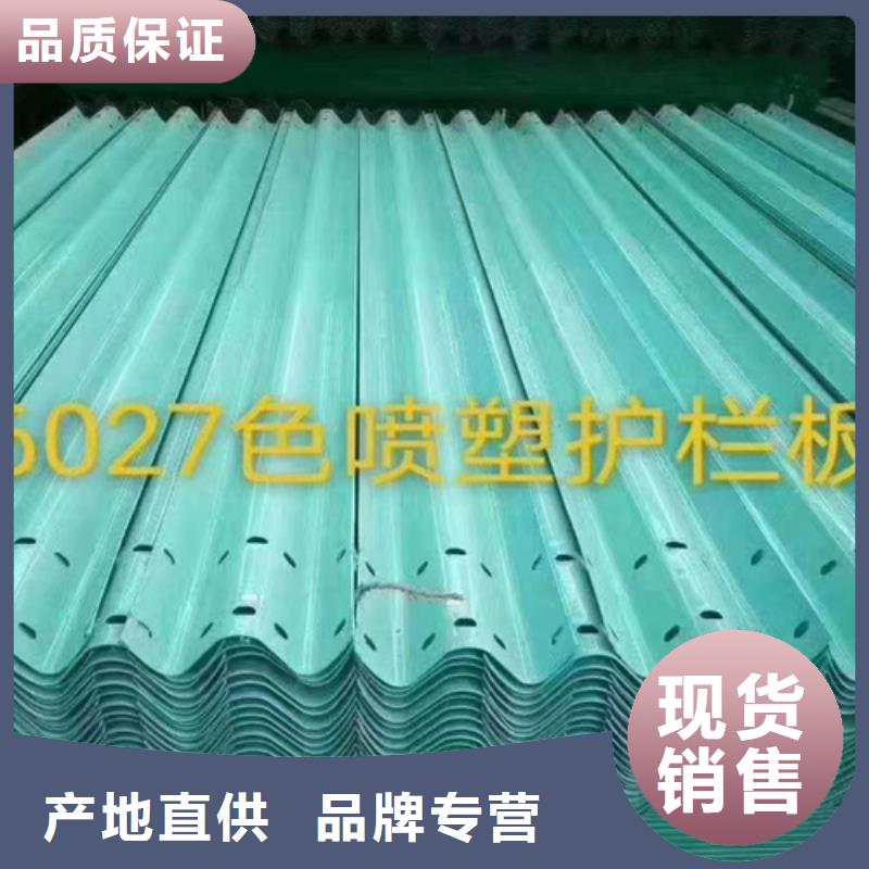Gr-A-4E波形护栏哪里有卖