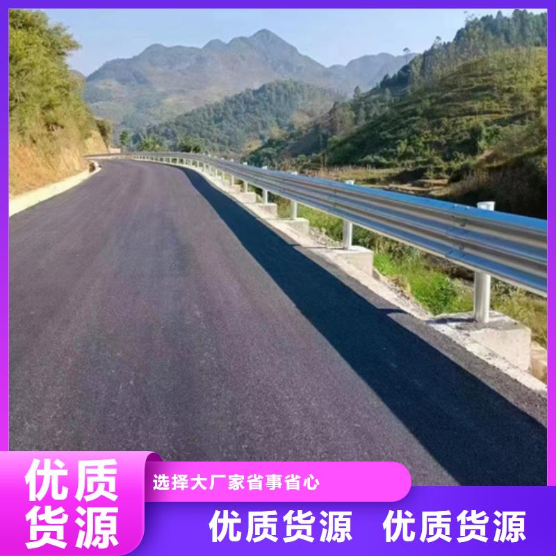 质量可靠的Gr-C-4E波形护栏销售厂家