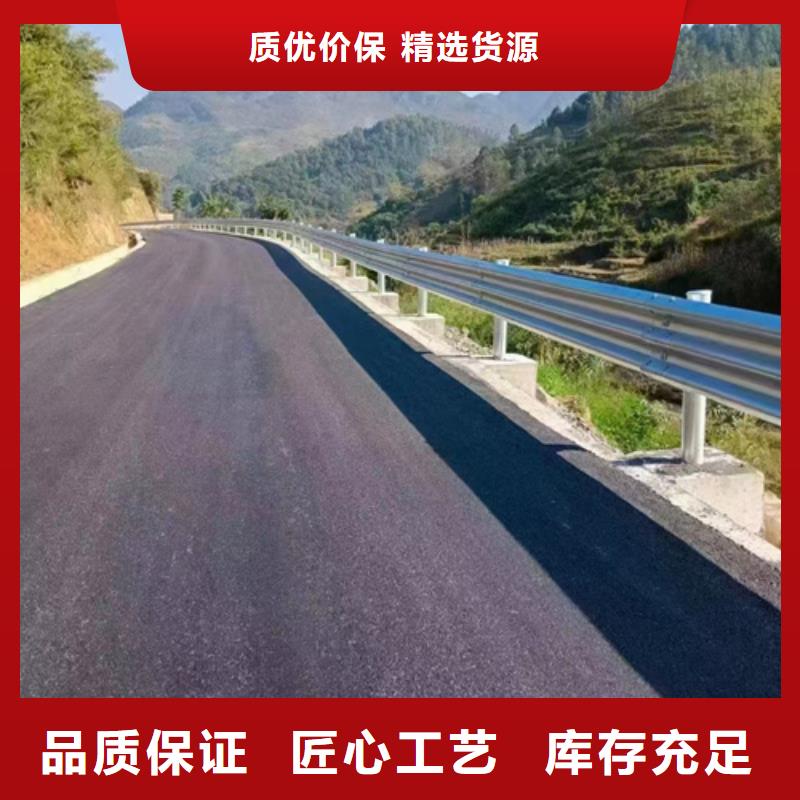 波形护栏板-高质量波形护栏板