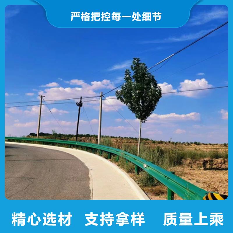 波形护栏板采购热线