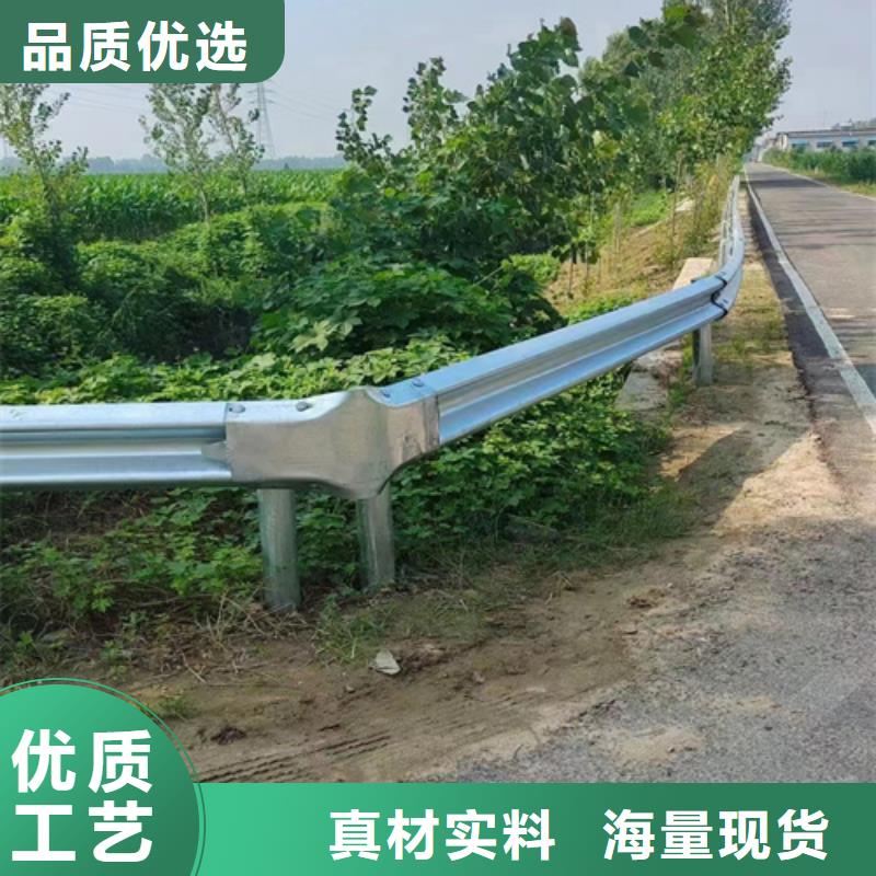 波形护栏-可在线咨询