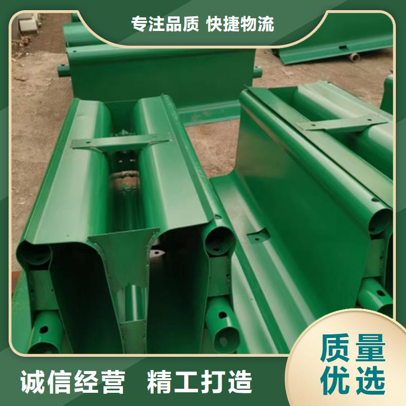 波形护栏板采购热线