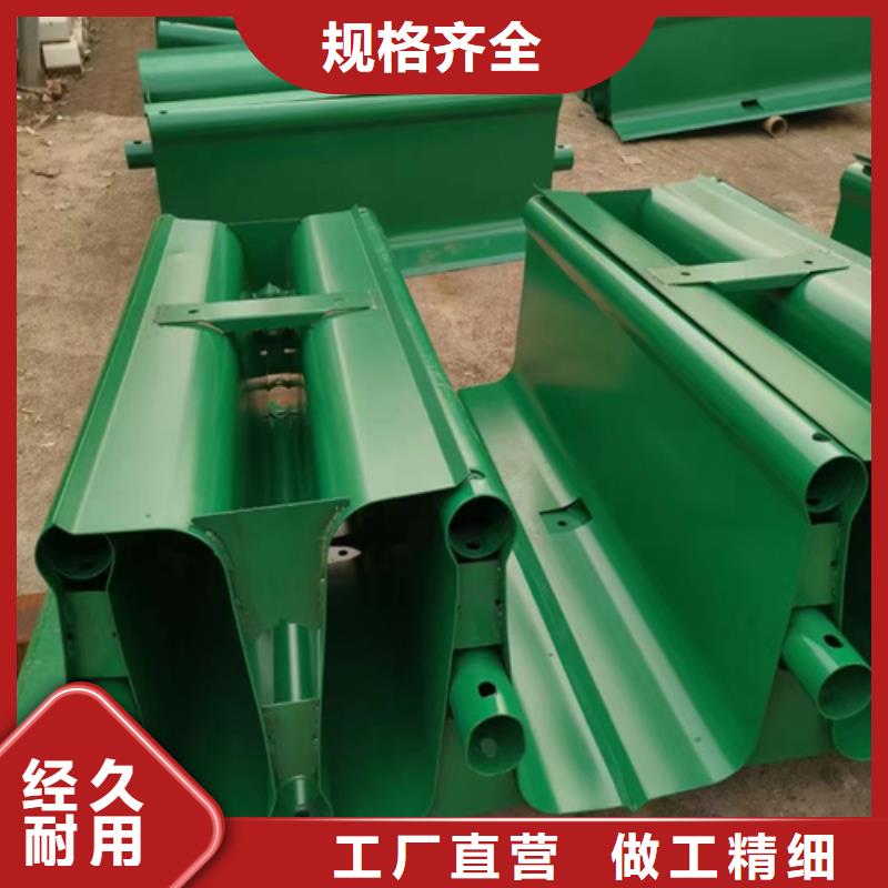 优质Gr-SB-2E高速波形护栏生产厂家