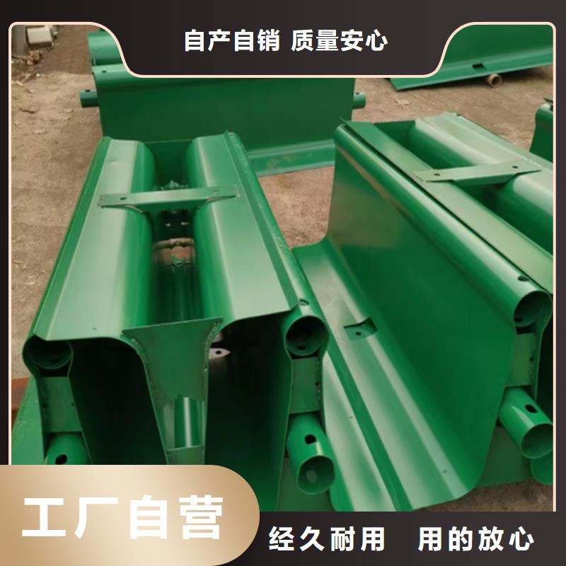 波形梁钢护栏、波形梁钢护栏厂家-欢迎新老客户来电咨询