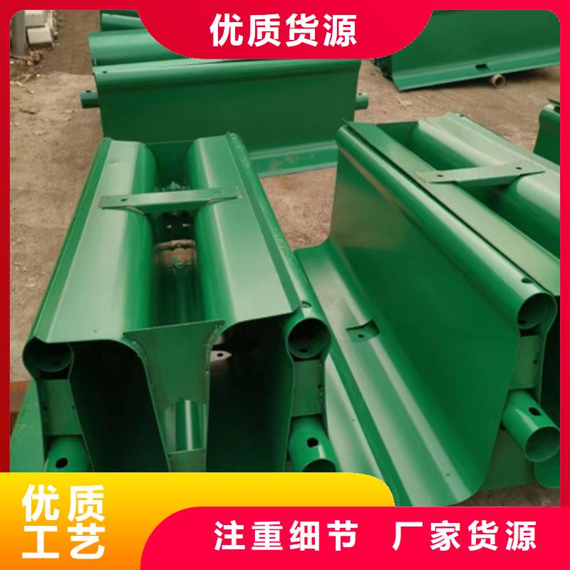 交通高速护栏-大品牌质量有保障