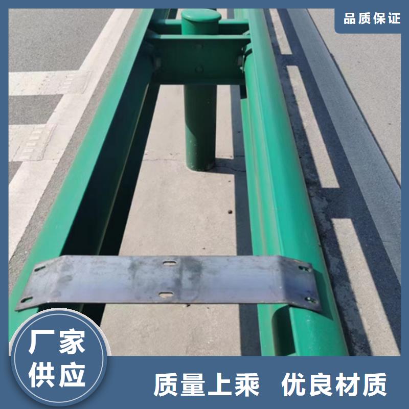 波形梁钢护栏板知识