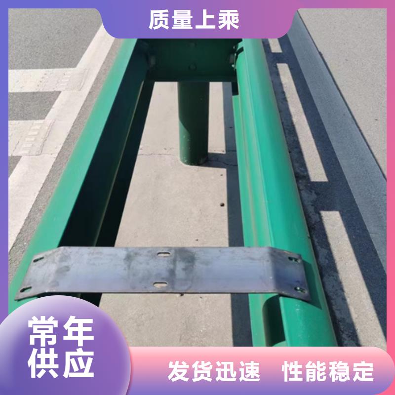 #波形护栏#价格优惠