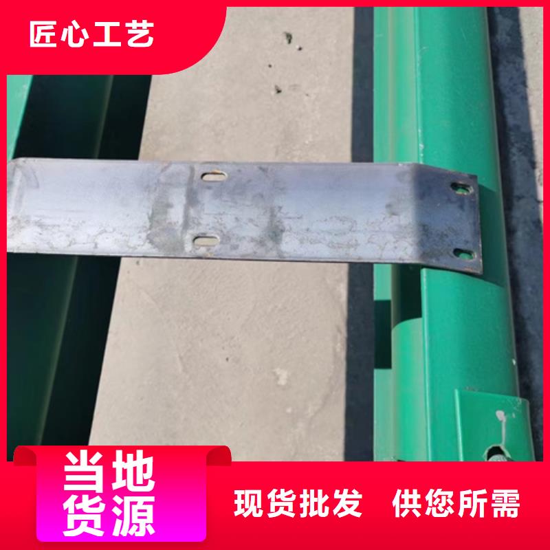 波形护栏源头工厂