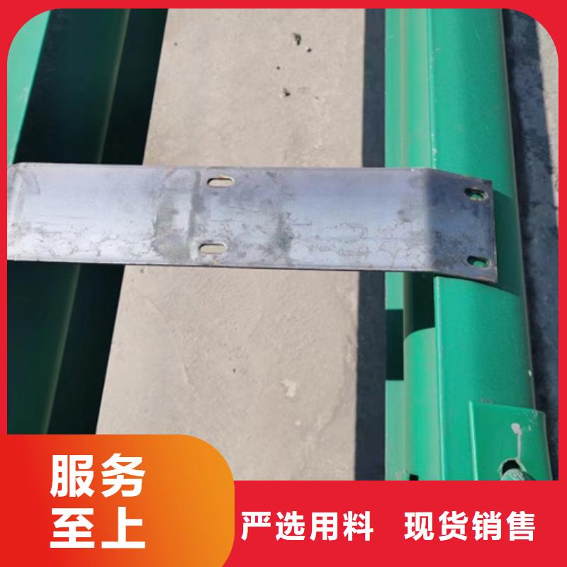 优惠的波形梁钢护栏实体厂家