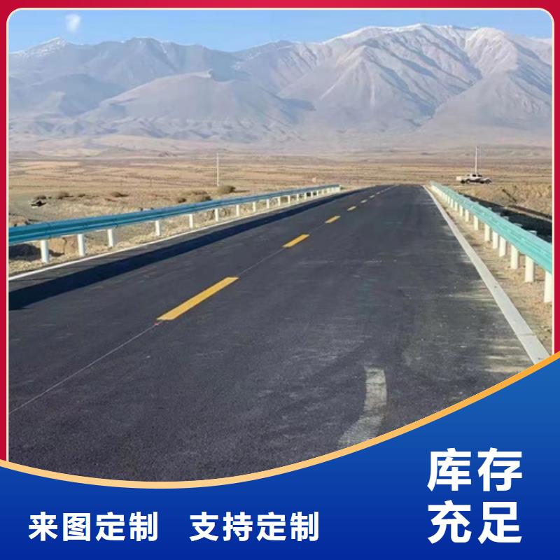 定制Gr-A-4E波形护栏的供货商