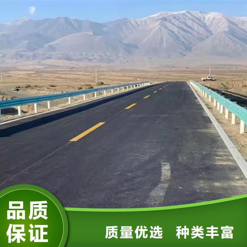 高速公路防护栏供应商可定制