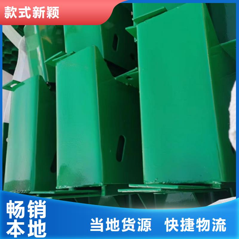 波形梁钢护栏批发采购