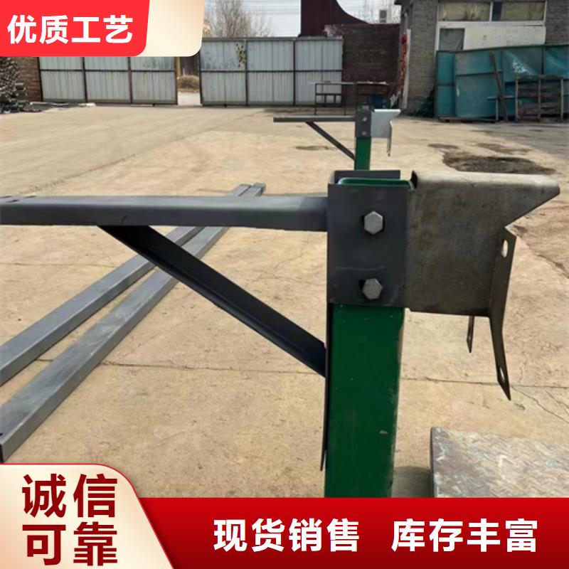 波形护栏板免费定制