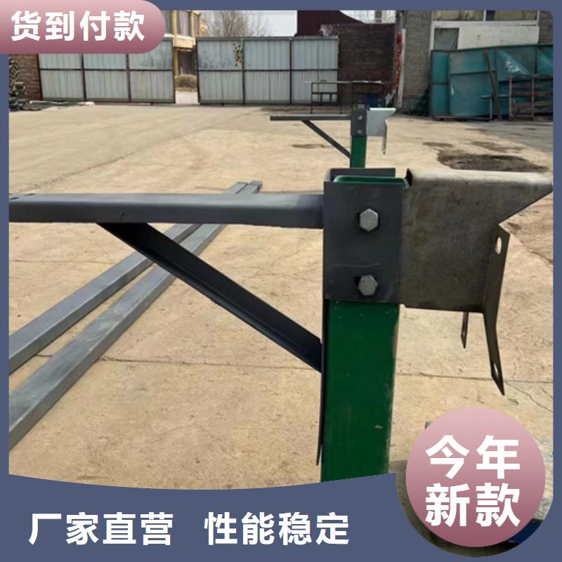 供应批发公路护栏板-靠谱