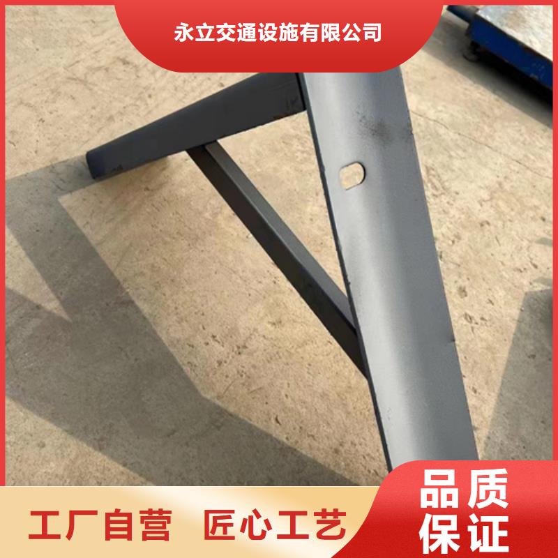 口碑好的三波护栏板生产厂家