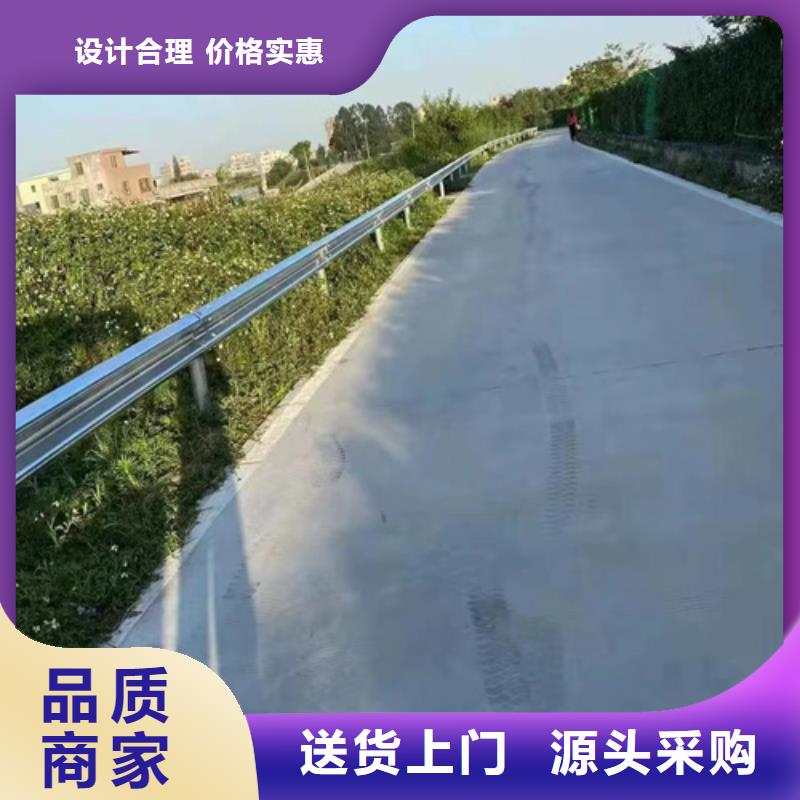 #波形护栏#价格优惠
