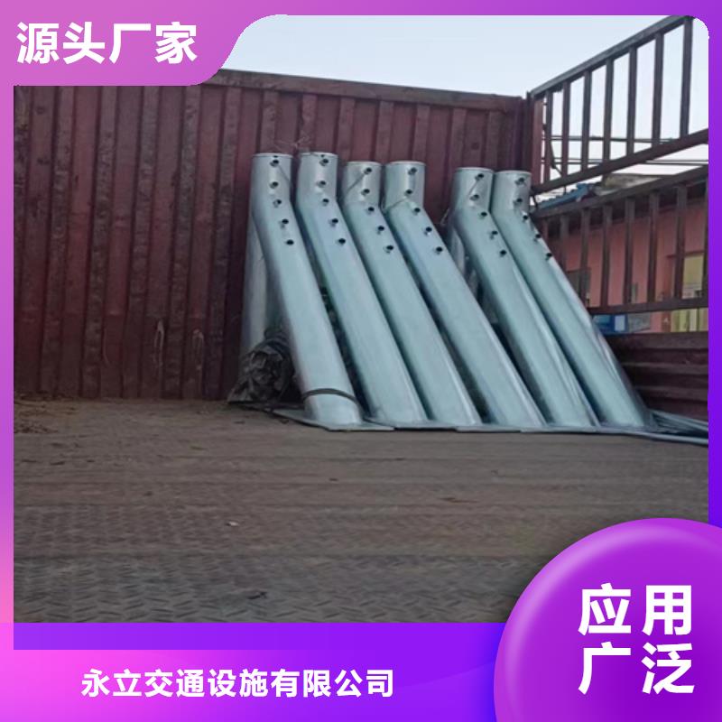两波波形护栏厂家-找永立交通设施有限公司