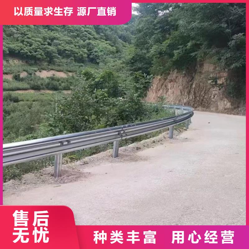 三波护栏板现货库存大